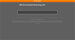 Desktop Screenshot of effectivemandarinlearning.com